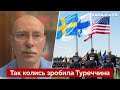 ❌ЖДАНОВ дав пораду Фінляндії, як вгамувати росію / НАТО, путін, Туреччина, новини - Україна 24