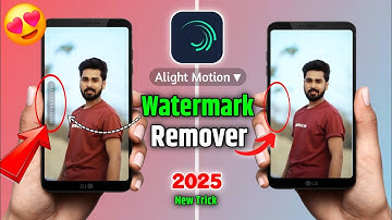 Alight motion ka logo Kaise hataye | Alight Motion Watermark Remover | How To Remove Watermark