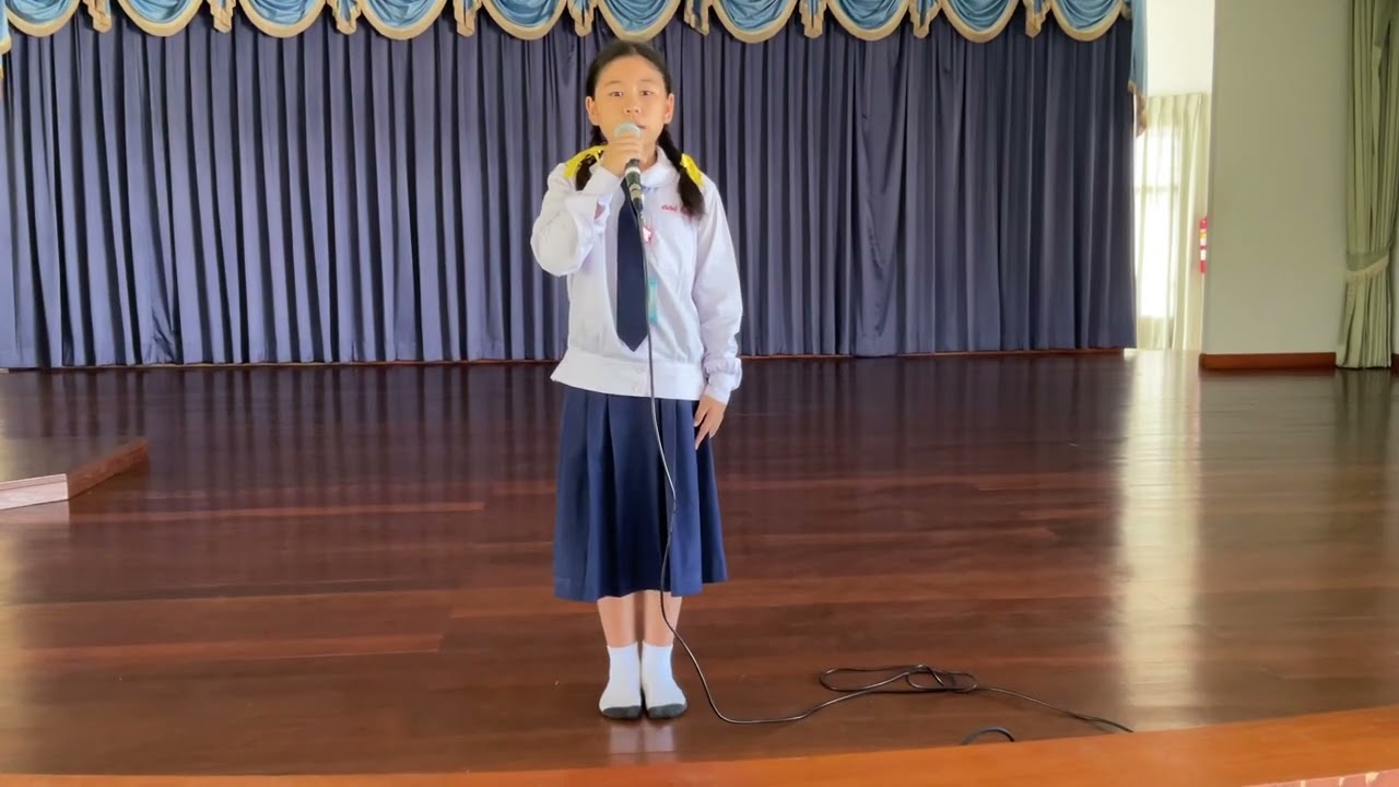 แข่งขันท่องบทอาขยานระดับชั้น ป4-6