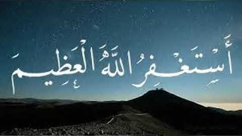 قرآن كريم تلاوة عطرة ل خمسة ساعات من الذكر الحكيم لتحصين البيت