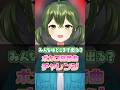 【あなたはどこまででる?】ボカロ高音曲チャレンジ‼️ #歌ってみた #桜あおい