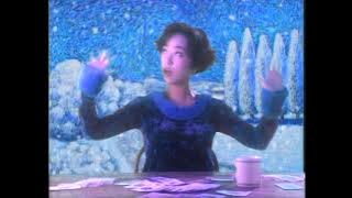 JUDY AND MARY - BLUE TEARS (MV)
