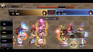 Atlantica Online JP 2015/04/12 Titan R2 零空(銃) vs そらぼー(斧)