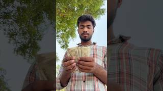 Ye jo Gareeb hota hai na, iske saath aisa hi hotahai..😂💰🤑#poor #money #comedy #gareeb #poverty