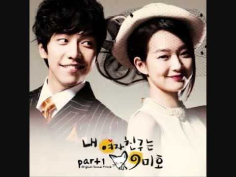 (+) My Girlfriend is a Gumiho OST - Fox Rain (여우비) (Acoustic Ver.)-1