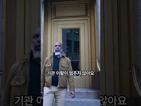 비트코인 6만 달러 붕괴, 지금 팔아야 할까? #암호화폐 #xrp  #이코노웨이브 #econowave