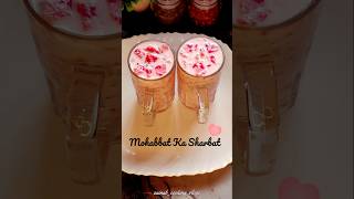 Mohabbat Ka Sharbat Recipe l Refreshing Summer Drink #shorts #ytshorts #summerdrink #viralvideo