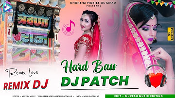 Dj Patch With Hard Bass || Tutorial  || Mobile Octapad || Real Drum Machine || Use🎧
