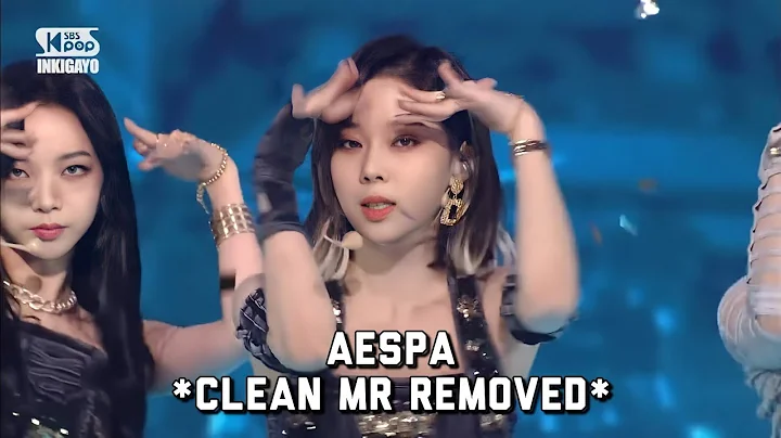 [CLEAN MR REMOVED] aespa (에스파) - Next Level inkigayo 20210530 mr除去
