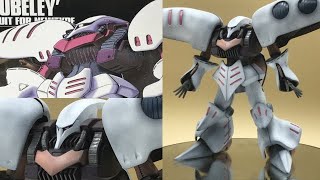 【機動戦士Zガンダム】HGUC 1/144 キュベレイ：塗装仕上げ
