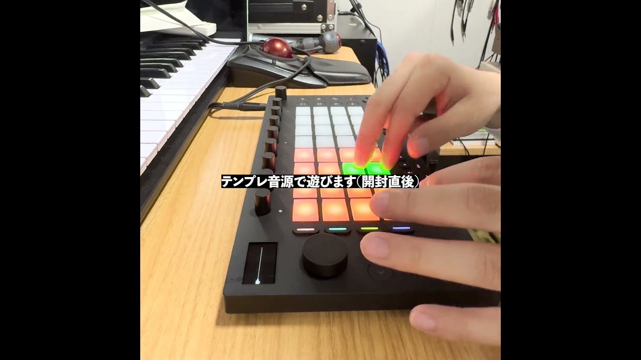 Moveが届きました - YouTube