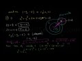 Conic Section - Circle - 4