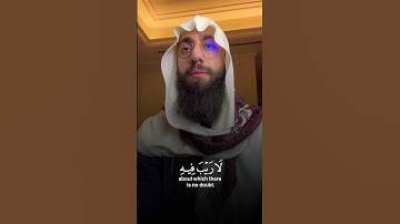 قُل لِّمَن مَّا فِي السَّمَاوَاتِ وَالْأَرْضِ | ما تيسر من سورة الأنعام 🤍✨ | القارئ محمد ديبيروف