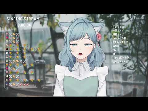 [ふぃがろ]Figaro - ゴーストルール/幽靈守則【中、日、羅歌詞】