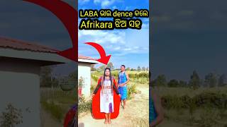 LABA ଭାଇ ର girl friend ? African ଝିଅ Monor moina reels in Africa shortvideo viral shorts