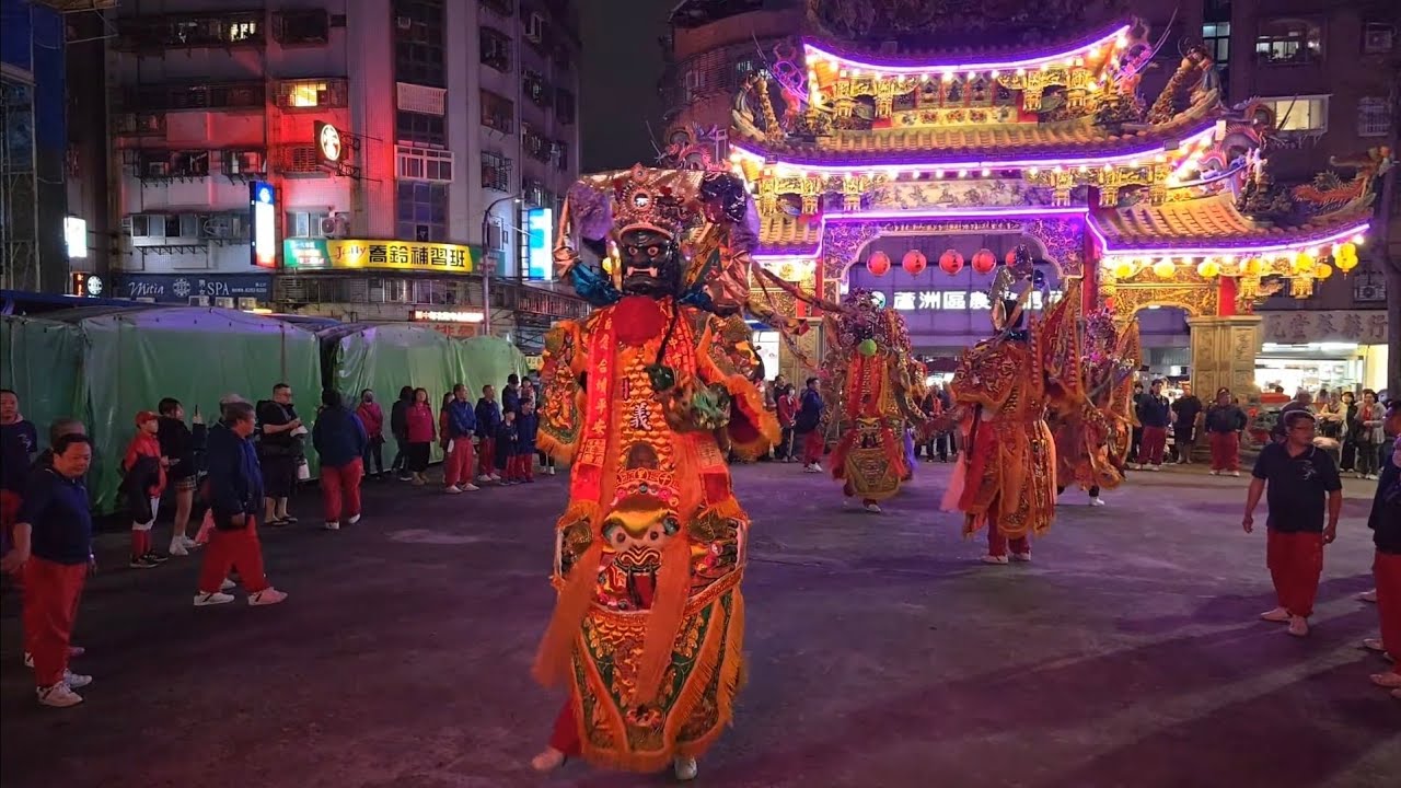 115/02/28日蘆洲忠義廟池府王爺南巡進香回駕遶境
