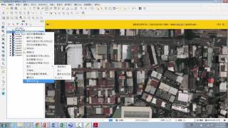 2015文史數位工具培訓課程－歷史地理資訊系統HGIS(20150824/part4)