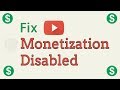 How To Fix Monetization Disabled