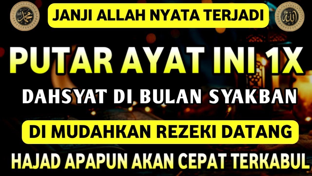 Bacaan Dahsyat! Satu Kali Putar Bisa Datangkan Kekayaan