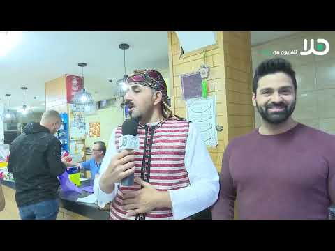 تابعوا البرنامج الرمضاني مرحبابك هلا مع عمو خميس من دير الأسد