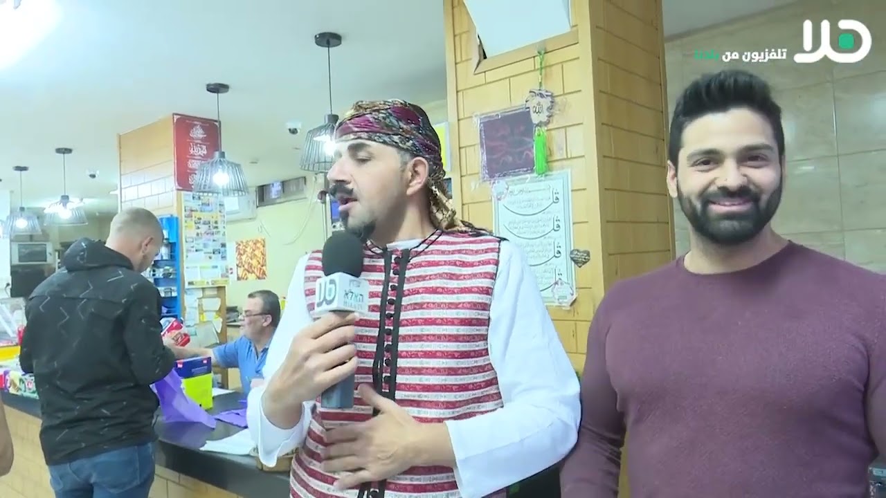 تابعوا : البرنامج الرمضاني ‘مرحبابك هلا ‘ مع عمو خميس من دير الأسد