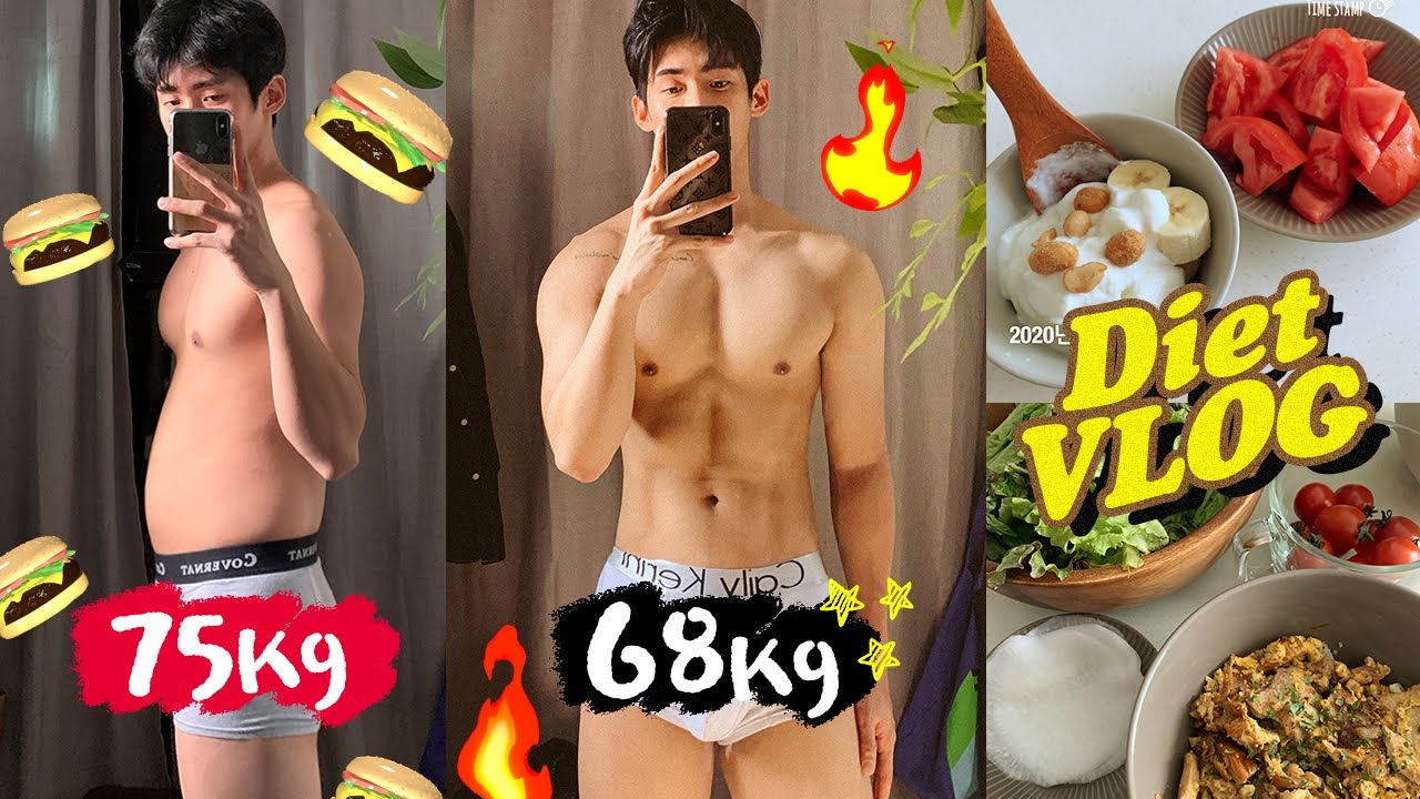 한 달 동안 -7kg 체중 감량 다이어트🔥 식단부터 운동💪🏼 요요없는 정직한 다이어트가 궁금하다면?