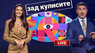 :      BIG BROTHER '24