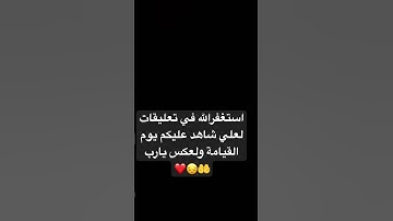 #عبدالرحمن_مسعد #سورة_السجدة_عبدالرحمن_مسعد #قران_كريم #لايك #راحة_نفسية
