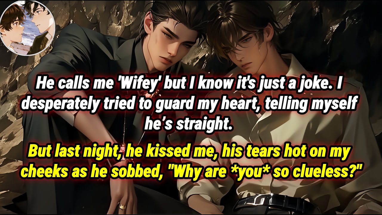 [BL]After my alpha best friend drunkenly kissed me, he accused me of being his straight crush