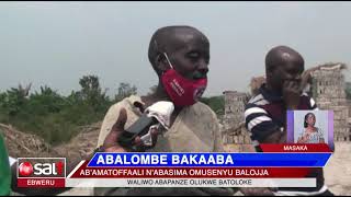 Abalombe Bakaaba - Abamatoffaali Nabasima Omusenyu Balojja
