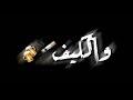 بشتيل 