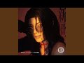 くゆる song by 南海太郎朝尊・大慶直胤