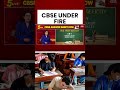 CBSE Row: Questions Raised Over Company Behind OSM Portal #cbse #examscam #examcontroversy #students