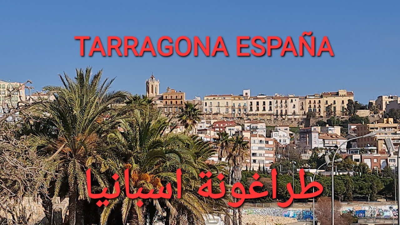 Tarragona YouTube