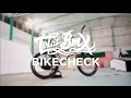 Irek Rizaev - Total BMX Bikecheck [Hellride.ru]