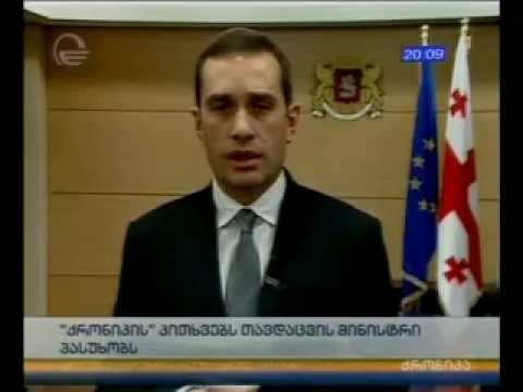 \"ქრონიკის\" კითხვებს თავდაცვის მინისტრი ირაკლი ალასანია უპასუხებს