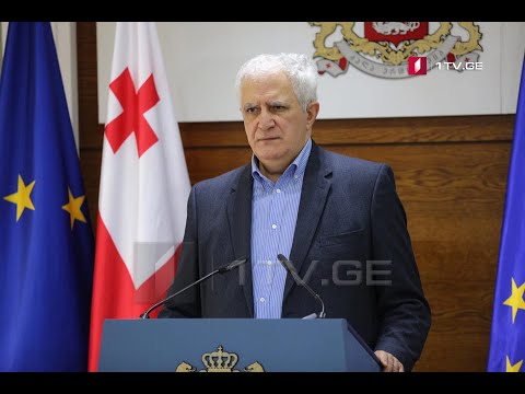 ეპიდემიოლოგიური ვითარება საქართველოში