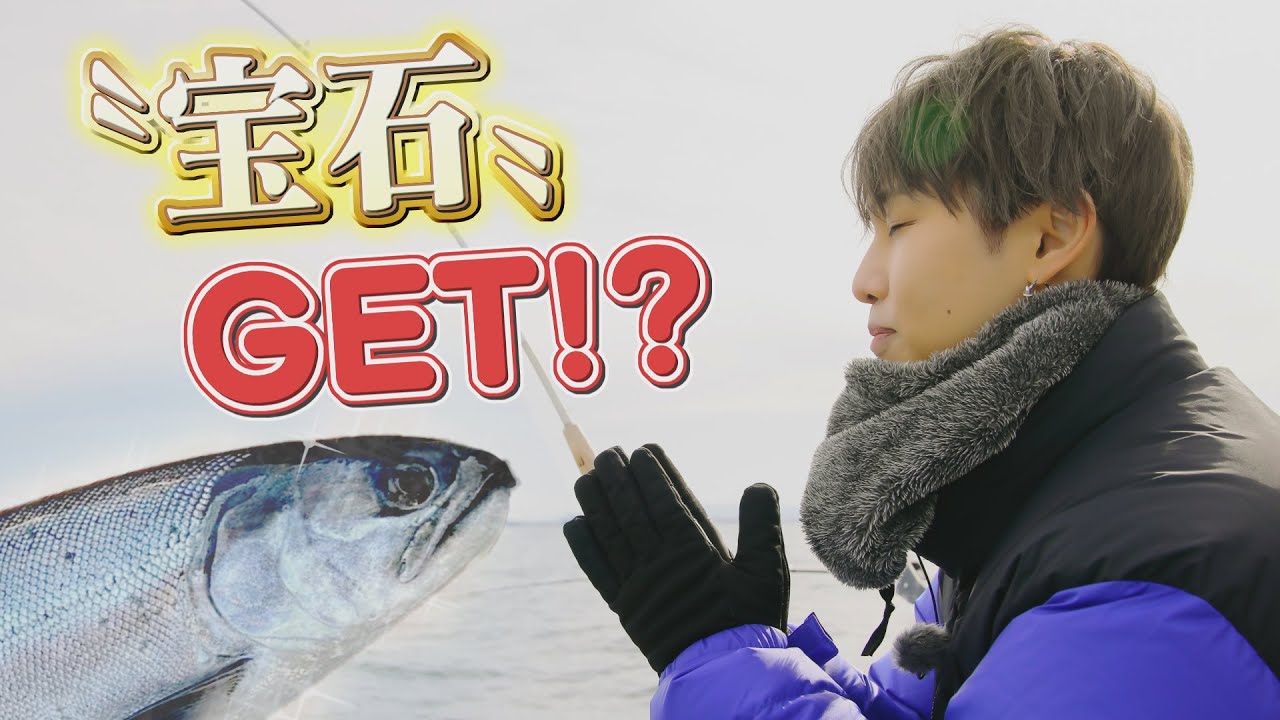 FANTASTICS堀夏喜が琵琶湖で釣り対決～後編～＆最強冬ソングBEST３も！