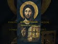 Christus Factus Est Canto Gregoriano Católico Filipenses 2 8 9 Latim Português