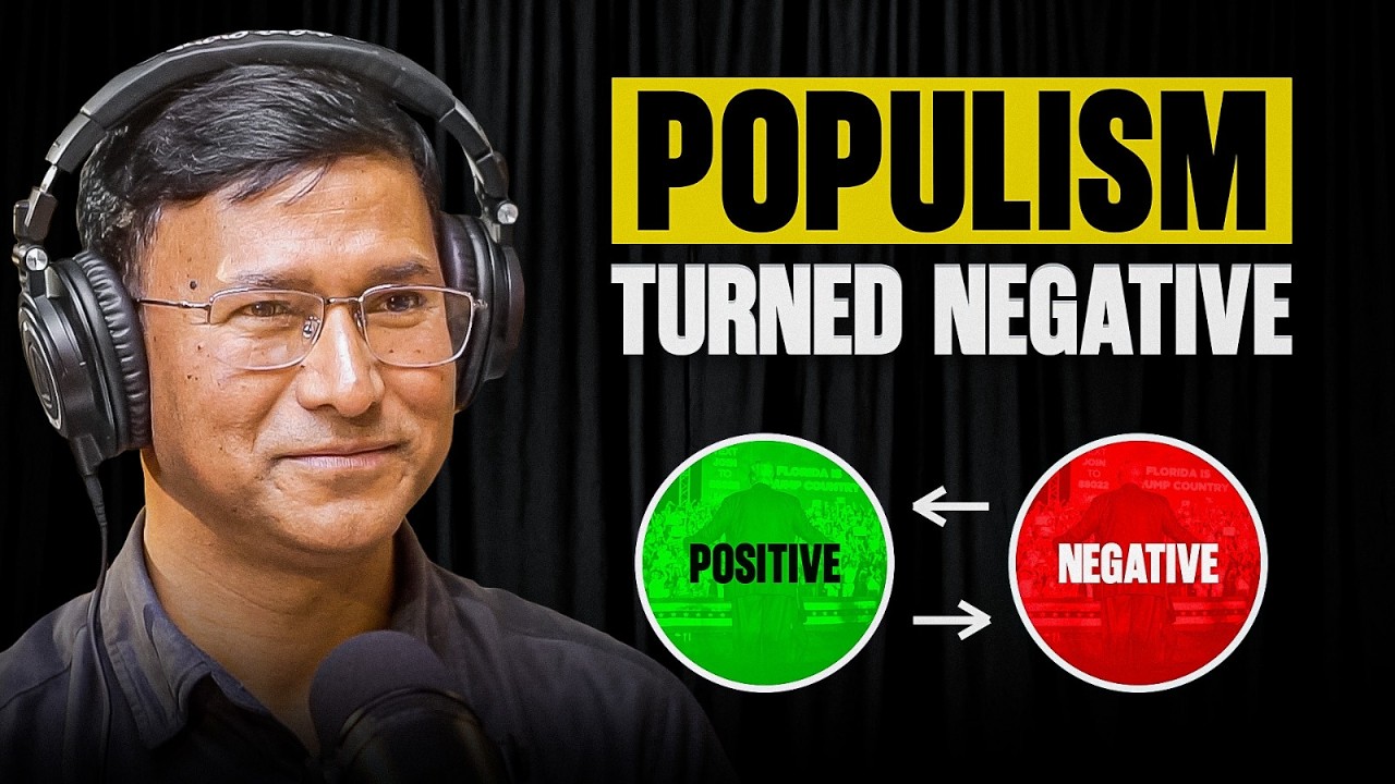 How Populism Turned Negative in Politics | Dr. Tara Lal Shrestha | Sushant Pradhan Podcast