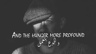 Foy Vance - Make It Rain (Live from Bangor Abbey) - [Lyrics Video] - مترجم