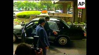 Japan Reaction To Keizo Obuchis Appointment As Ldp Leader