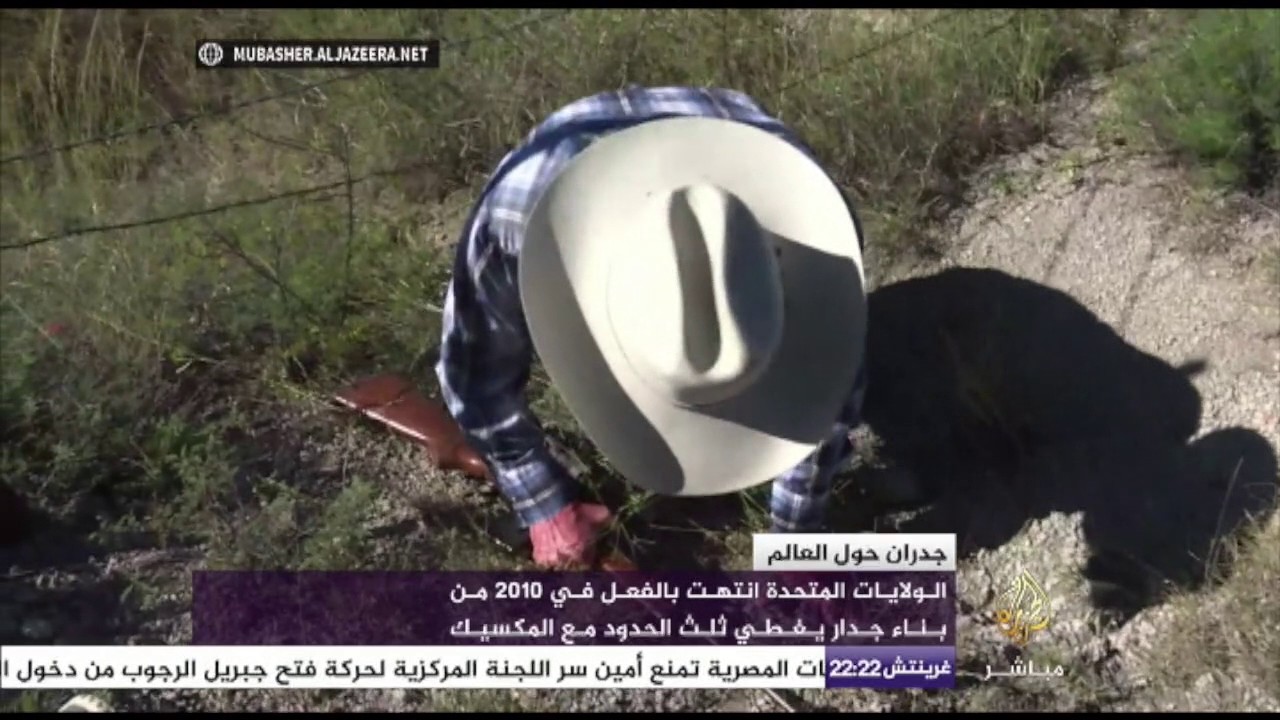 جدران حول العالم.. وباحثون: يبلغ عددها حول العالم 70 جدارا