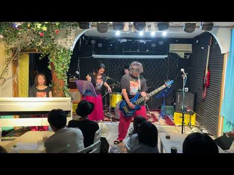 丸の内サディスティック【椎名林檎cover】