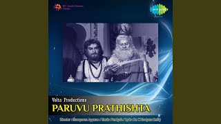 Prabhu Giridhaara