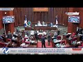 EN VIVO: Jesús Vásquez explica en el Senado situación del Ministerio de Interior