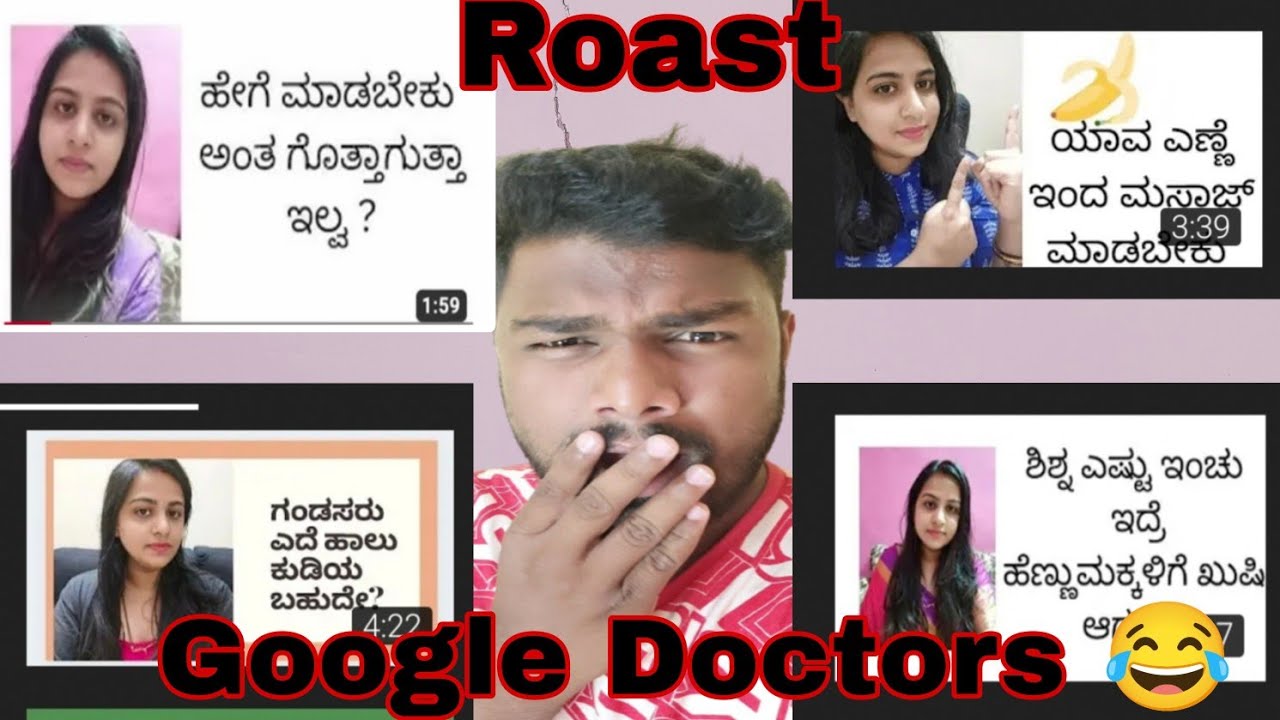 Google Doctors Kannada Funny Roast Modern Dhuryodhana Mysore Mango