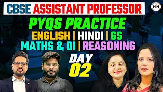 CBSE Assistant Professor GS PYQs | Complete Practice Session | Day 02 | Atul Sir HNAdhyayan