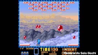 Memorie da Sala Giochi - Super Pang