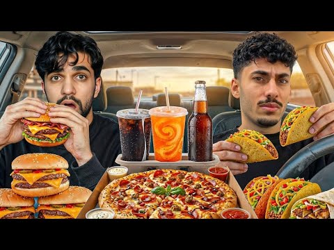 السياره الي قدامنا تحدد فطورنا